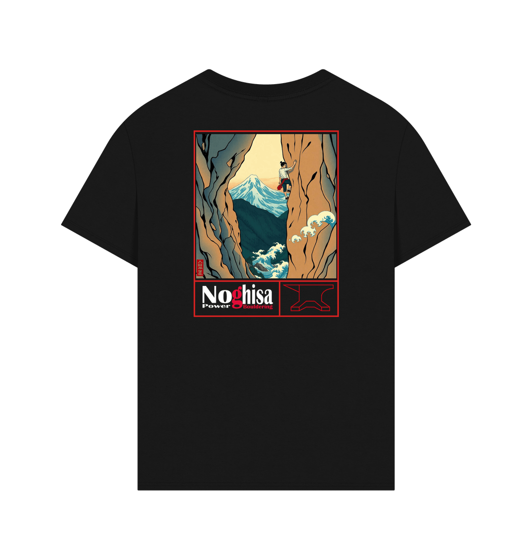 T-shirt Man Collection ukiyo-e2025