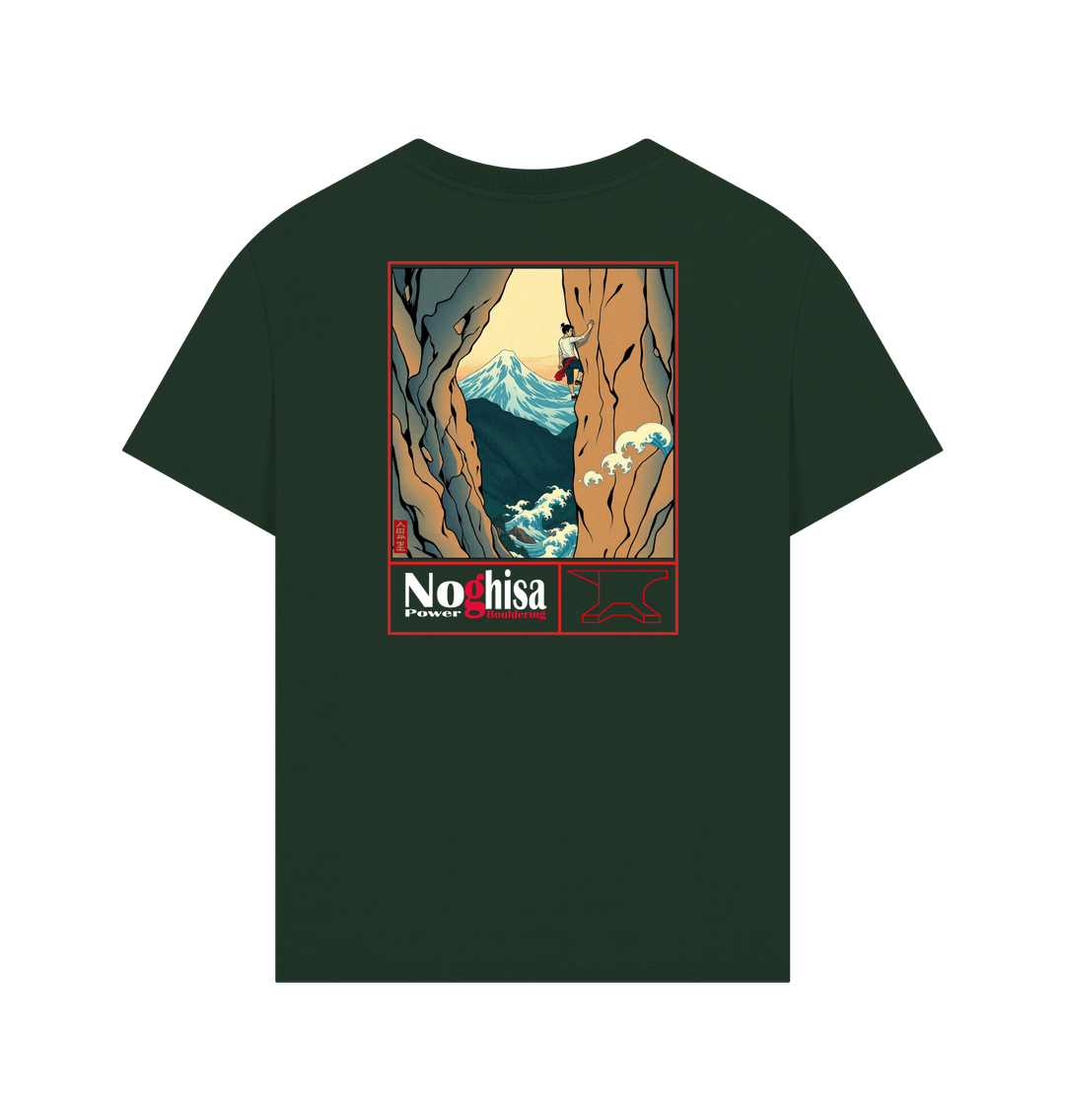 T-shirt Man Collection ukiyo-e2025