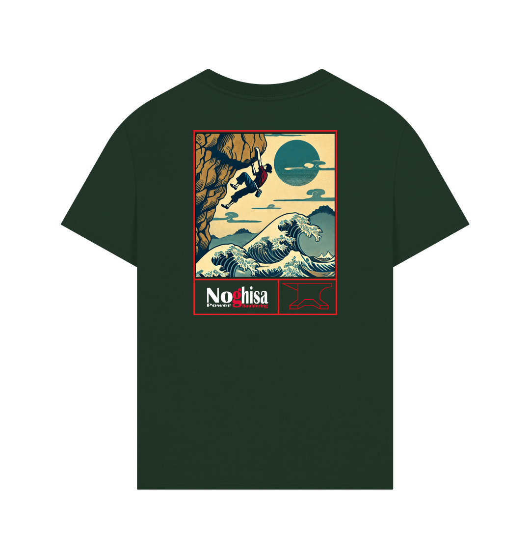 T-shirt Man Collection ukiyo-e2025/2