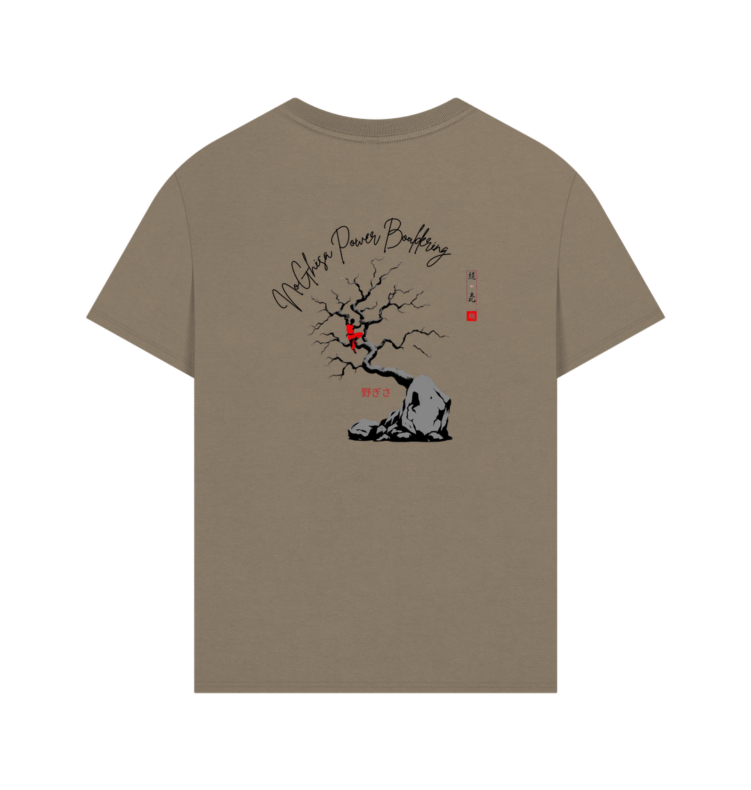 T-shirt uomo bonsai 3 oversize