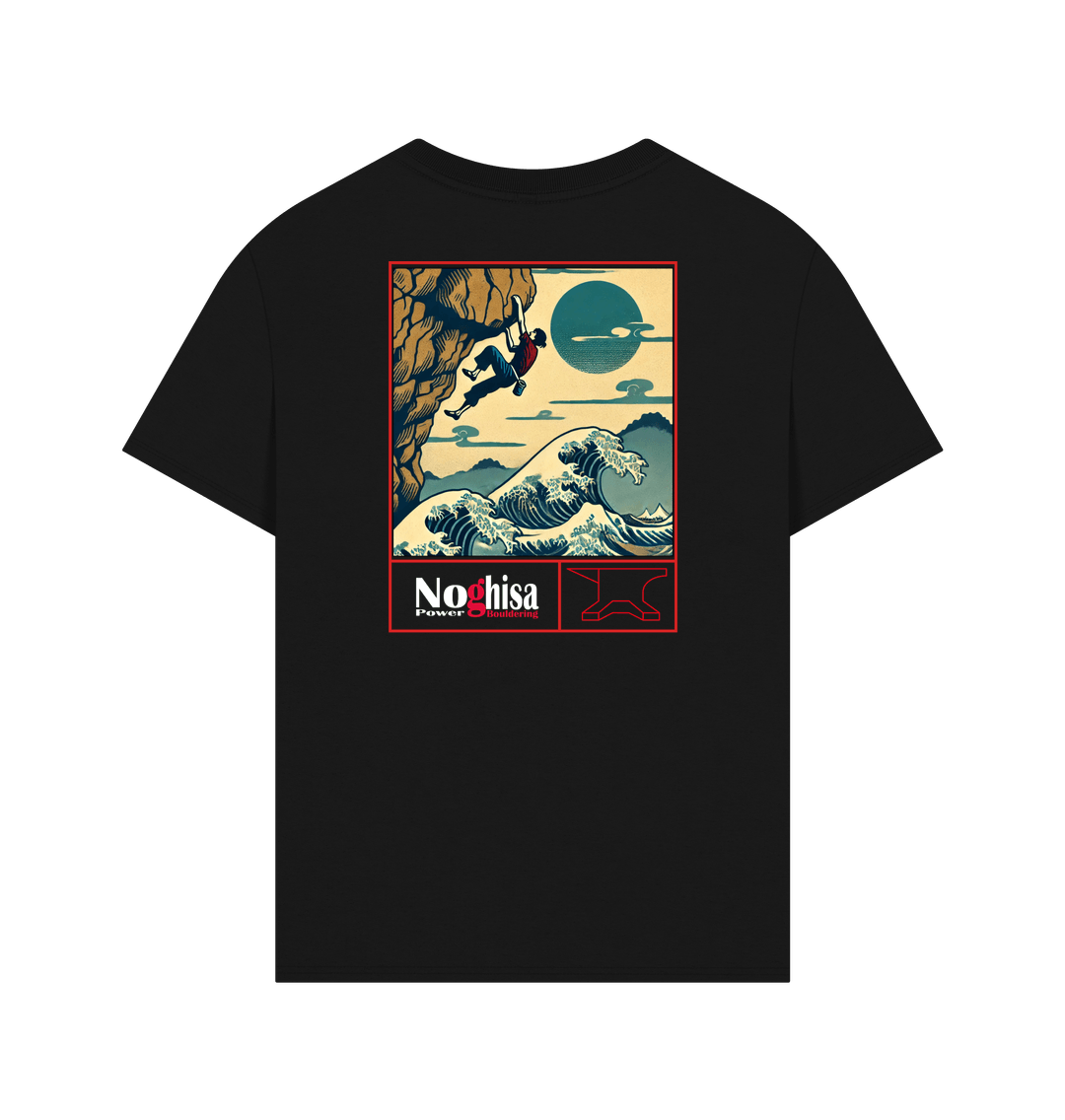 T-shirt Man Collection ukiyo-e2025/2