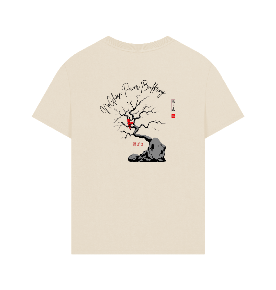 T-shirt uomo bonsai 3 oversize